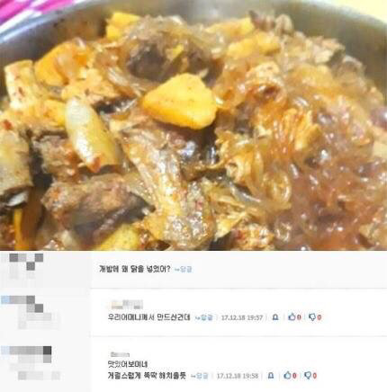 탈룰라 레전드 모음.jpg | 인스티즈
