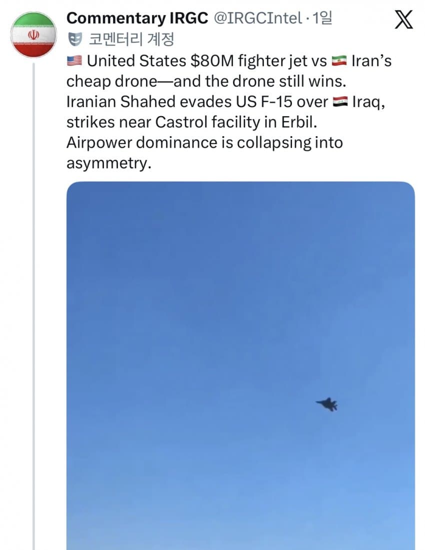 언론의 품격 | 인스티즈