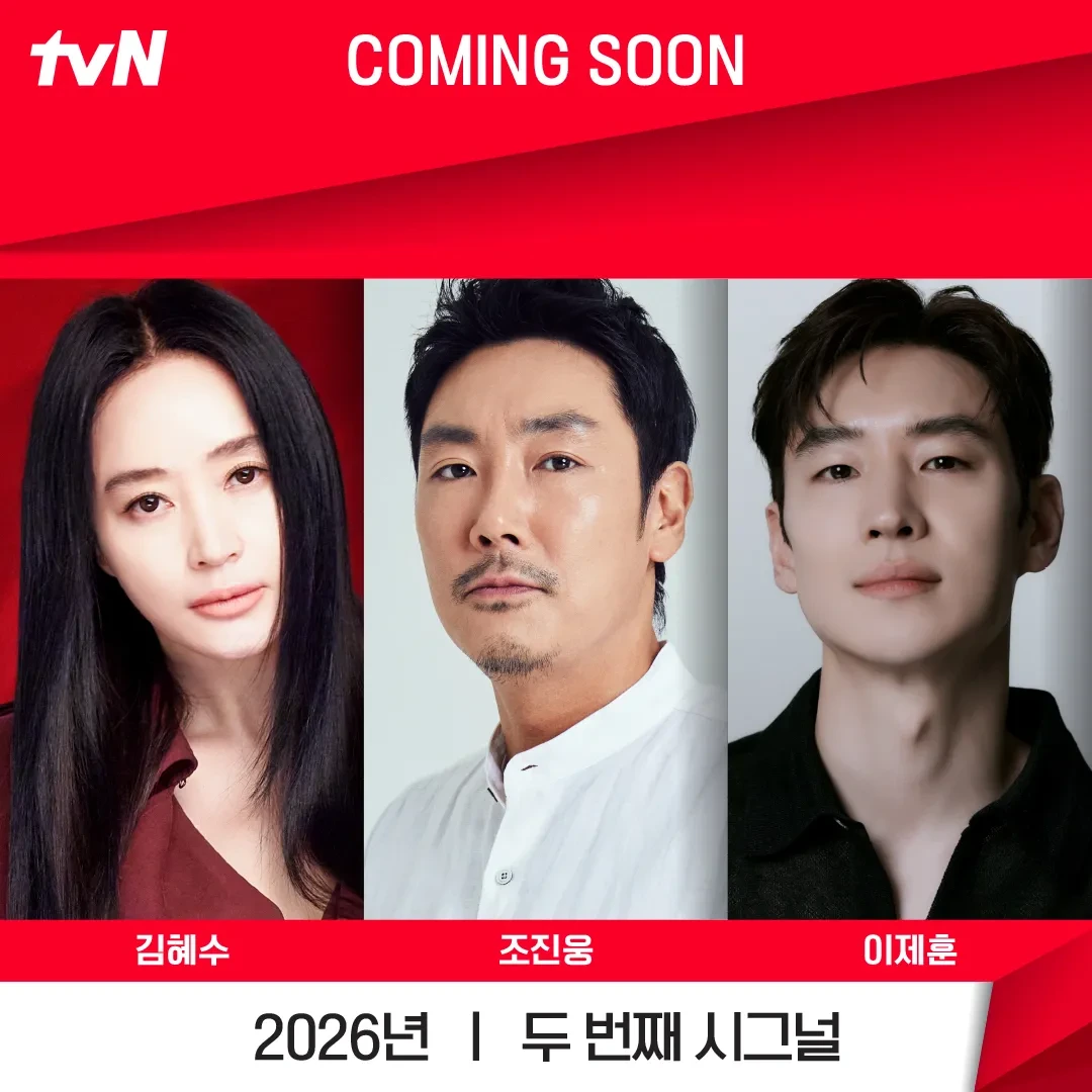 공개 예정 한드 모음 | 인스티즈