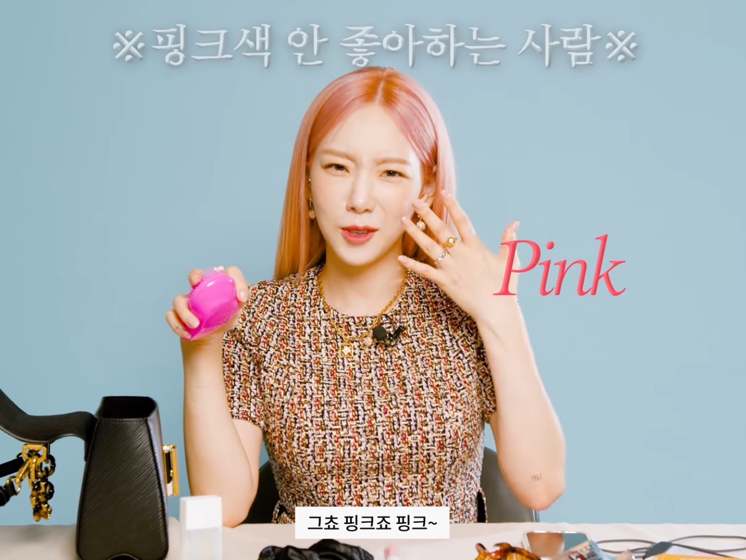 태연 인마이백 | 인스티즈