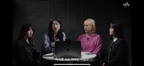 '갤럭시 쓰는 여자' 를 검색해본 실제 여성 갤럭시 유저들 (+ 유튜브 댓글) | 인스티즈