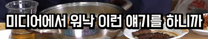 전국민 걸레만들기 프로젝트 같다는 현 미디어 상황 | 인스티즈