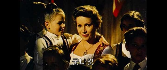 굿나잇 마미 :우리 엄마 어딨어요? 01 | 인스티즈