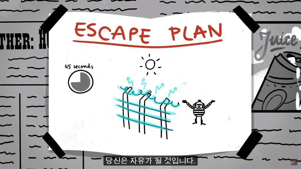 초고난이도 논리 테스트10: 전기울타리 탈옥.jpg ﻿ | 인스티즈