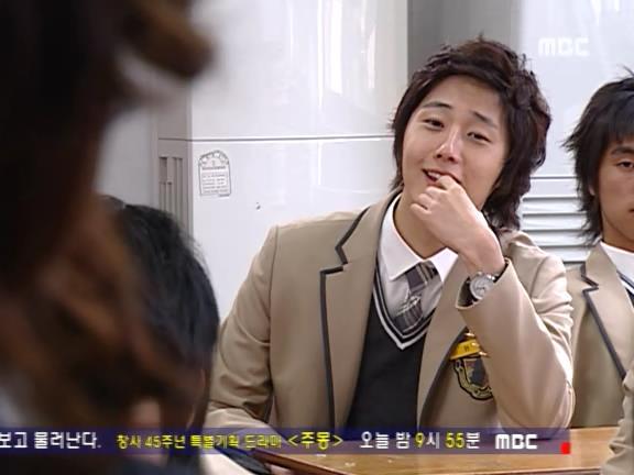 [거침없이하이킥] 학생들 제압하려다가 망신만 당하는 서선생ㅋㅋㅋㅋㅋ.jpg | 인스티즈