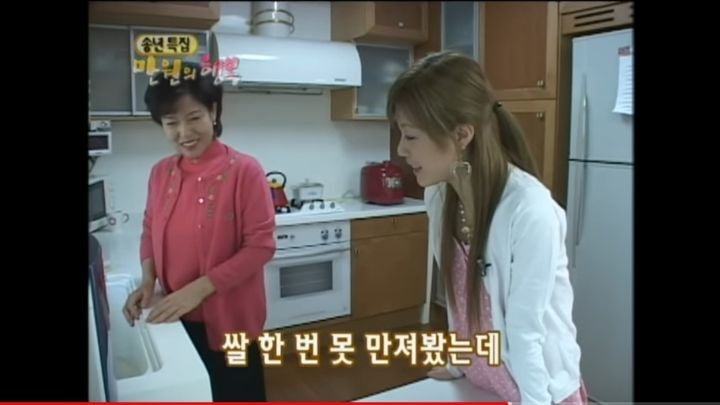 부모님사랑 듬뿍 받고 자란듯한 21살 이지현 | 인스티즈