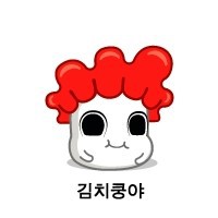 넷마블 인기게임이였던 야채부락리 짱귀터지는 캐릭터들.jpg | 인스티즈