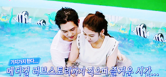 우결 안보는 사람이 보면 놀라는 스킨십이 제일 많았던 세커플.gif | 인스티즈