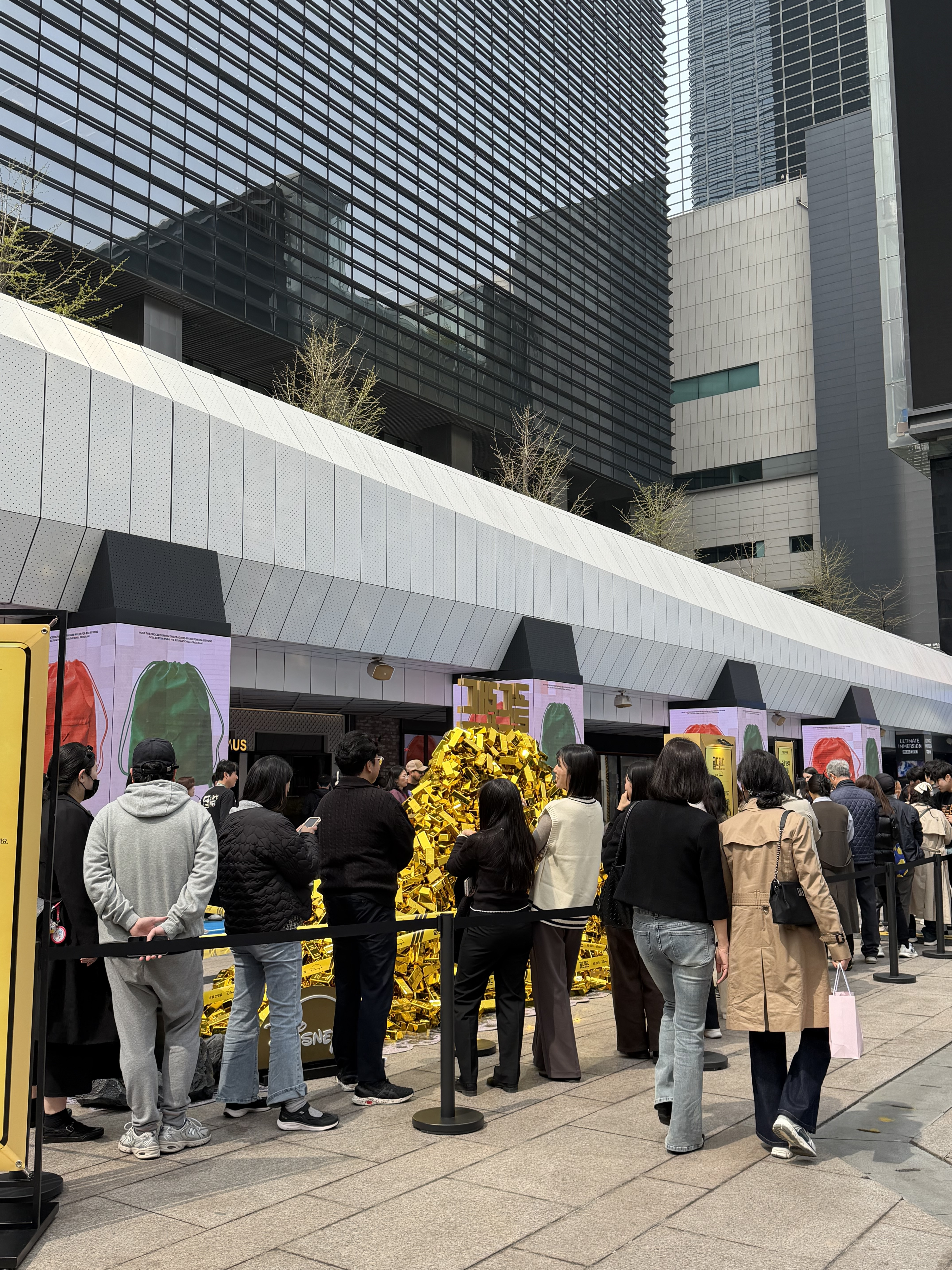 1500억 금괴 풀린 코엑스 상황 | 인스티즈