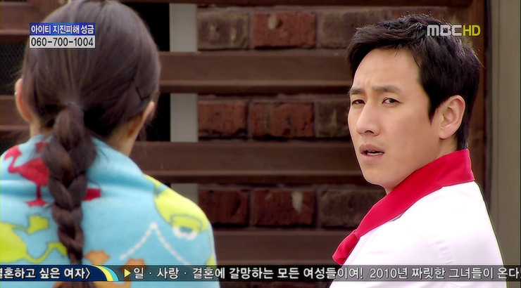 여시들의 마음을 스틸했던 역대 드라마 남주들.jpg (추억팔이주의) | 인스티즈