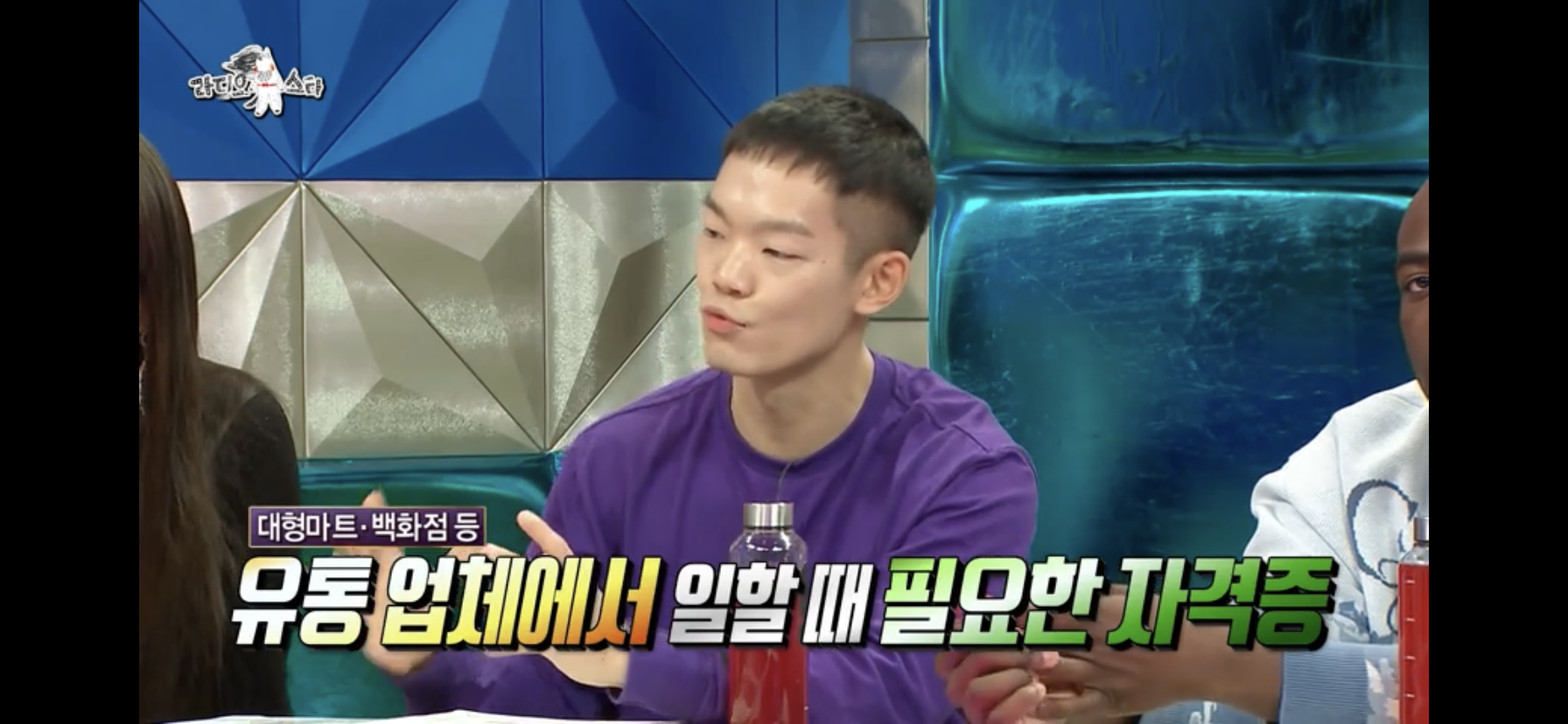 자격증 20개 보유한 배우.jpg | 인스티즈