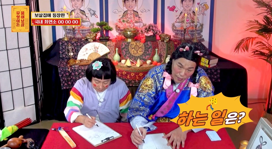 국내 최연소 여성 버스 기사가 겪은 일들 | 인스티즈