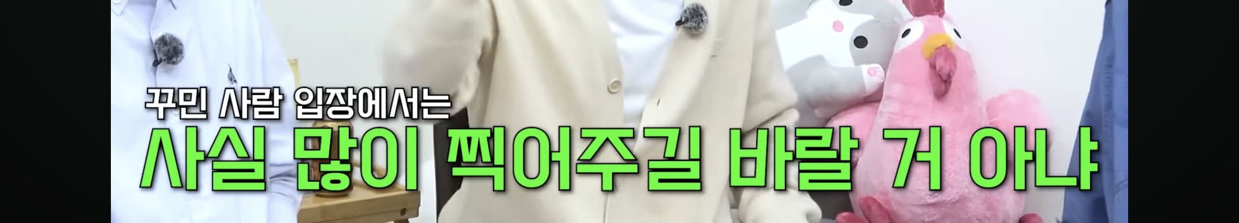 김종국 결혼식에서 차태현에게만 닿지못한 사전 안내ㅋㅋㅋㅋㅋㅋ | 인스티즈