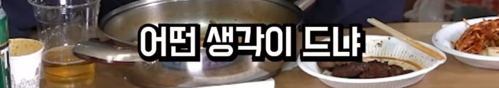 전국민 걸레만들기 프로젝트 같다는 현 미디어 상황 | 인스티즈