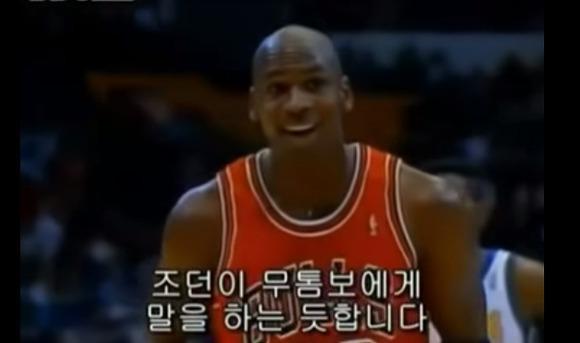 조던이 눈 감고 자유투를 한 이유 | 인스티즈