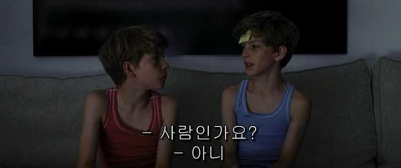 굿나잇 마미 :우리 엄마 어딨어요? 01 | 인스티즈