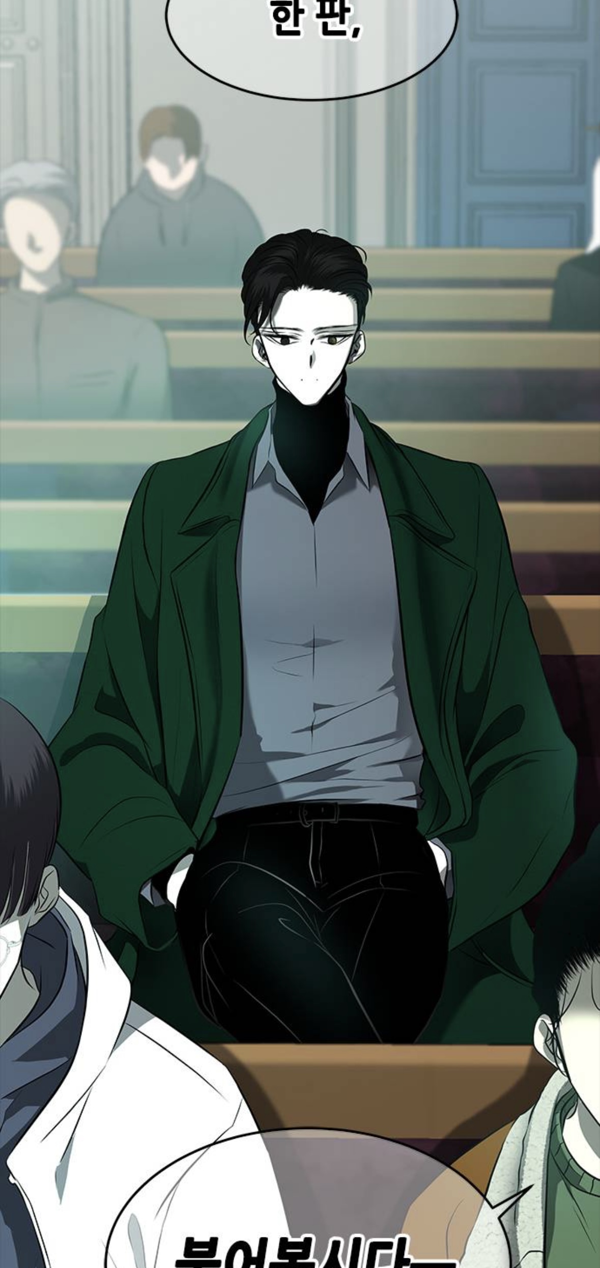 웹툰 올가미 박윤수 헛소리 모음집 | 인스티즈