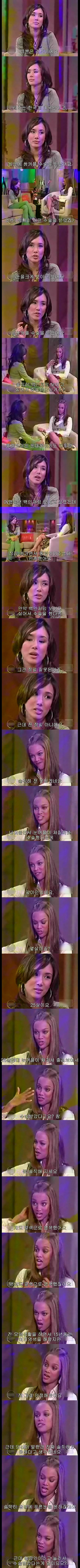 동양인 차별한 유명외국인들 모음 | 인스티즈