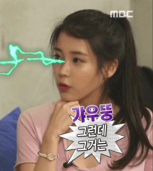 무한도전 가요제 아이유2.jpgif | 인스티즈