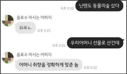 탈룰라 레전드 모음.jpg | 인스티즈