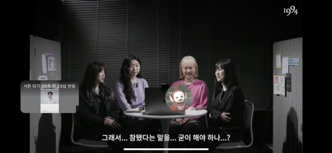 '갤럭시 쓰는 여자' 를 검색해본 실제 여성 갤럭시 유저들 (+ 유튜브 댓글) | 인스티즈