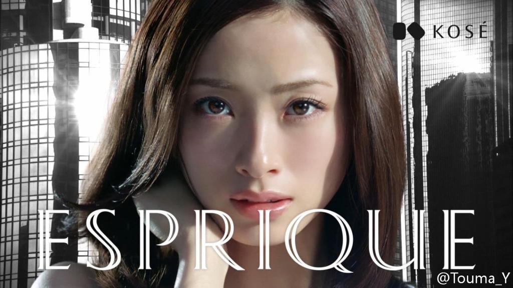 대표적인 친한파 일본 여배우 | 인스티즈