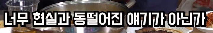전국민 걸레만들기 프로젝트 같다는 현 미디어 상황 | 인스티즈
