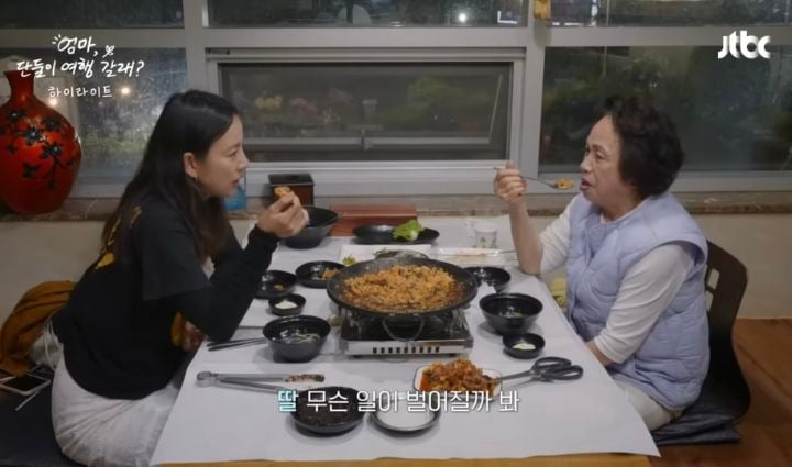 한국에서 부모님 부부싸움 흔한 거 다들 알았는지 | 인스티즈