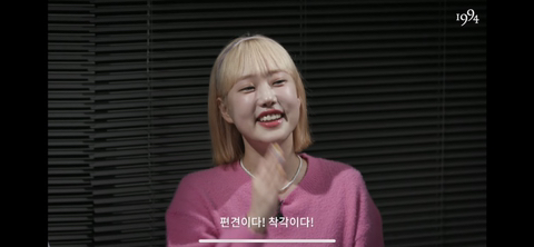 '갤럭시 쓰는 여자' 를 검색해본 실제 여성 갤럭시 유저들 (+ 유튜브 댓글) | 인스티즈