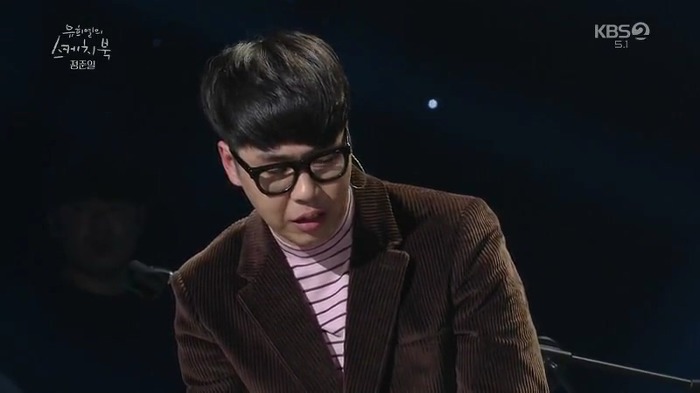 [유스케] 노래하는 게 행복하지 않다며 눈물 흘린 정준일 | 인스티즈