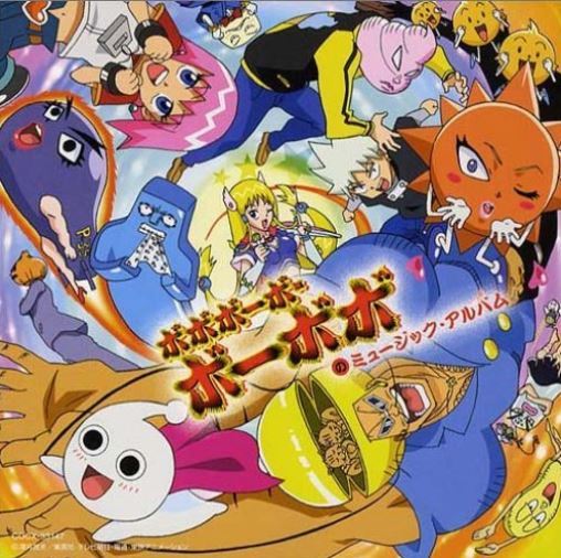 옛날 생각나게 하는 추억의 애니들 | 인스티즈