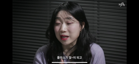 '갤럭시 쓰는 여자' 를 검색해본 실제 여성 갤럭시 유저들 (+ 유튜브 댓글) | 인스티즈