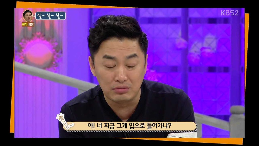 [안녕하세요] 뚱뚱한 사람만 보면 욕하는 남자.jpg | 인스티즈