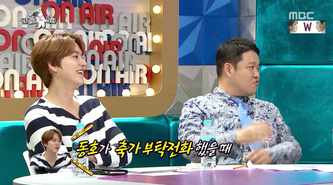 [라디오스타] 안 친한 유키스 동호 결혼식에 축가 부른 규현.jpg | 인스티즈