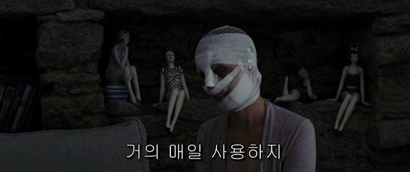 굿나잇 마미 :우리 엄마 어딨어요? 01 | 인스티즈