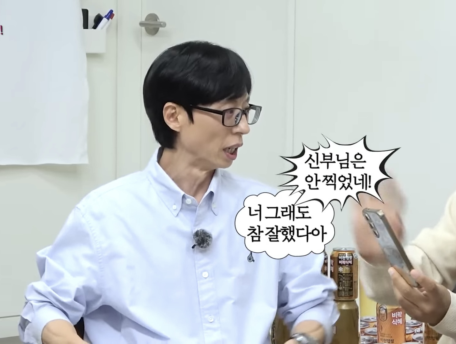 김종국 결혼식에서 차태현에게만 닿지못한 사전 안내ㅋㅋㅋㅋㅋㅋ | 인스티즈