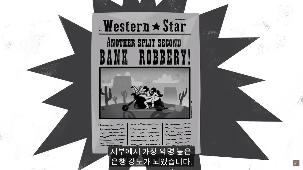 초고난이도 논리 테스트10: 전기울타리 탈옥.jpg ﻿ | 인스티즈