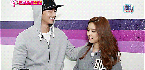 우결 안보는 사람이 보면 놀라는 스킨십이 제일 많았던 세커플.gif | 인스티즈