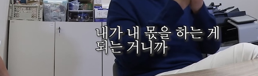 서장훈이 자기 객관화 개쩔고 사이다 발언을 할수있었던 이유 | 인스티즈