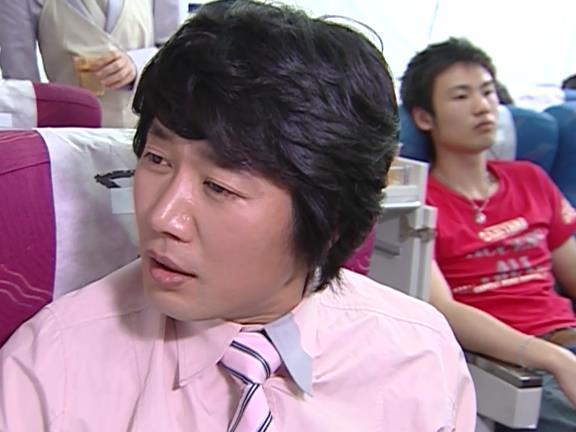 [거침없이하이킥] 비행기 안에서 민폐짓 쩌는 순재네 식구들ㅋㅋㅋㅋㅋ.jpg | 인스티즈