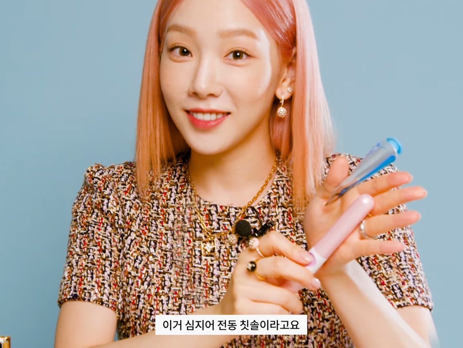 태연 인마이백 | 인스티즈