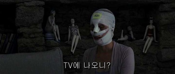 굿나잇 마미 :우리 엄마 어딨어요? 01 | 인스티즈