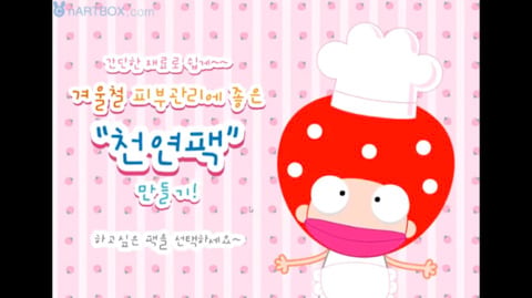 쥬니어네이버,야후꾸러기 안 흔한 추억의게임!!!!2탄 (추억주의) | 인스티즈