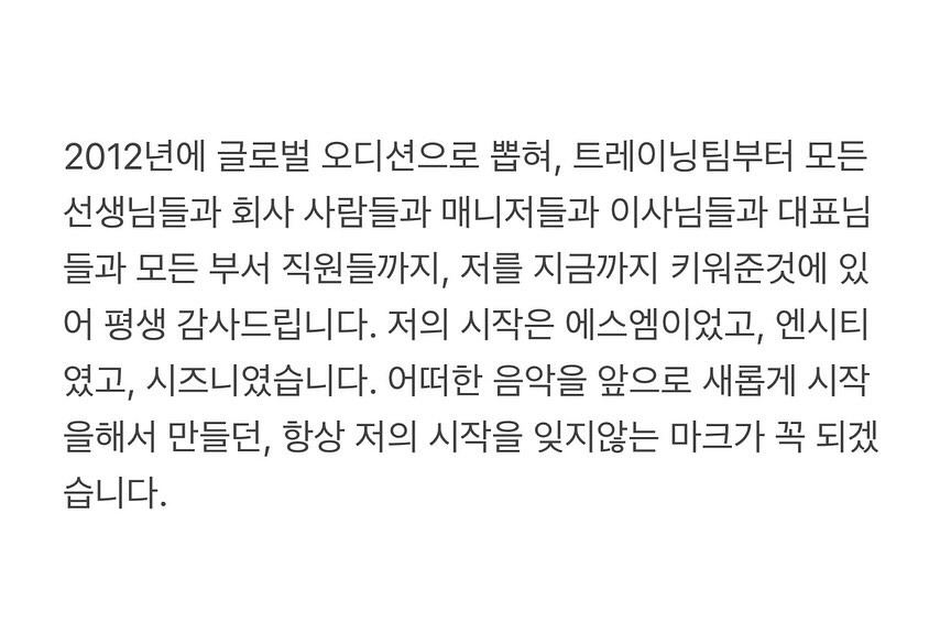 마크 인스타그램 업데이트 | 인스티즈