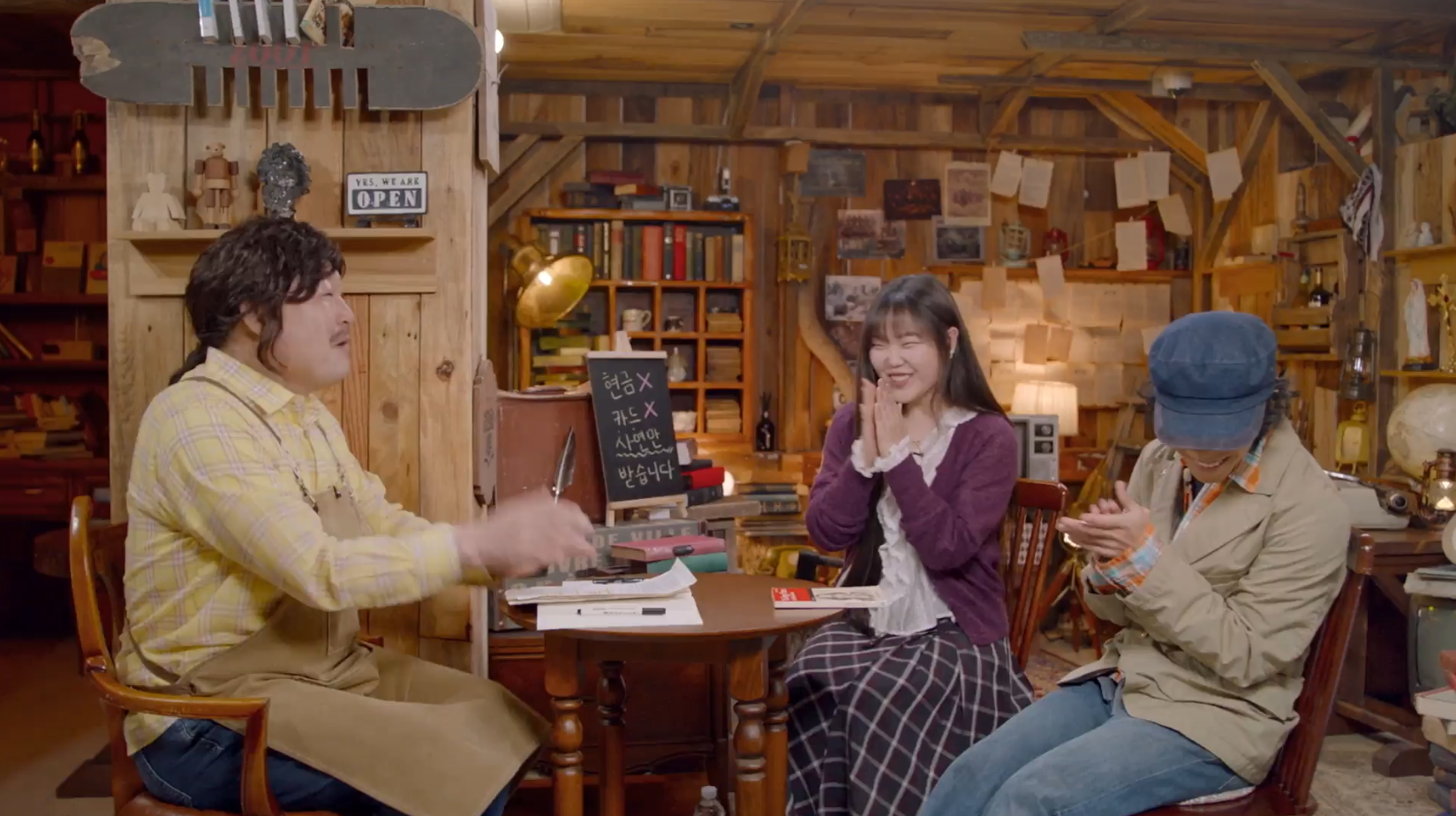 악뮤 수현이 새로운 소속사에서 불리는 이름 | 인스티즈