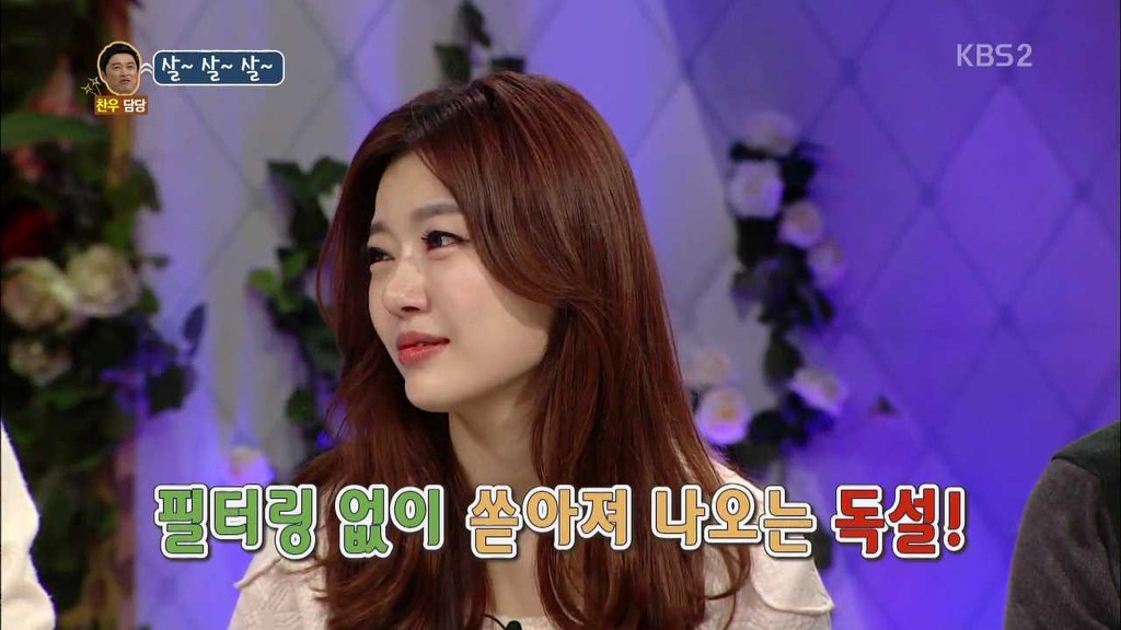 [안녕하세요] 뚱뚱한 사람만 보면 욕하는 남자.jpg | 인스티즈