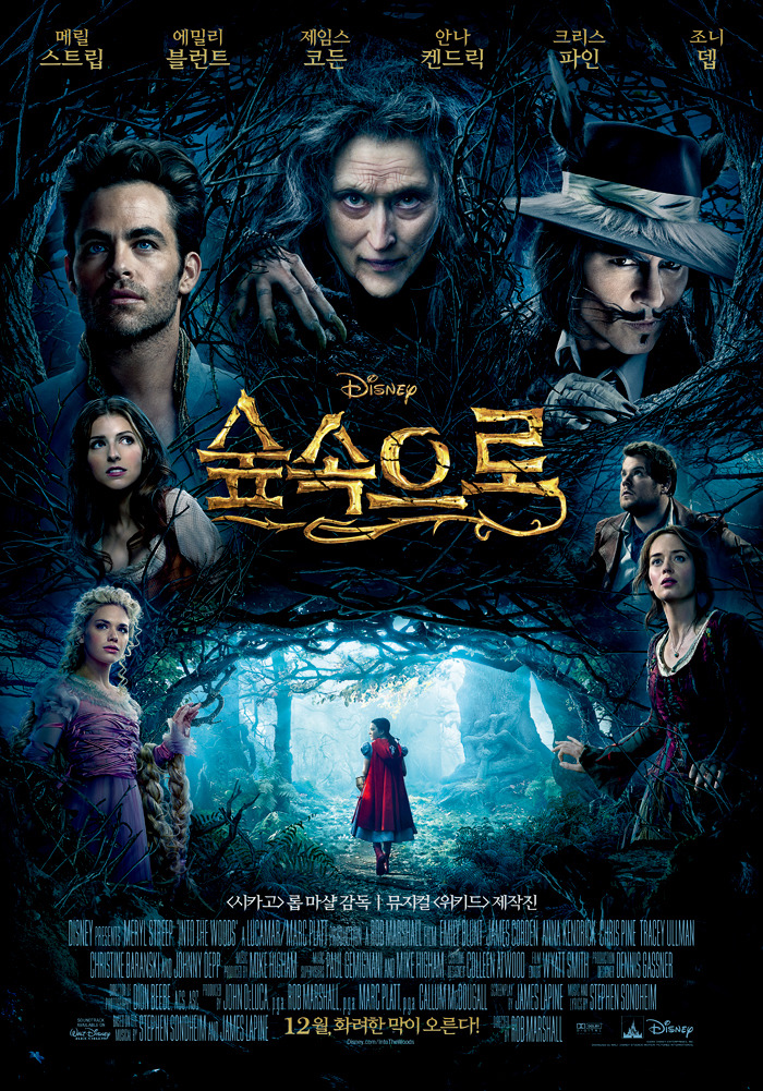 색감이 너무 아름다운 우리나라 포스터 회사 | 인스티즈