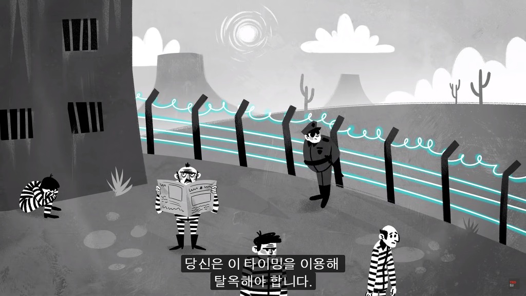 초고난이도 논리 테스트10: 전기울타리 탈옥.jpg ﻿ | 인스티즈