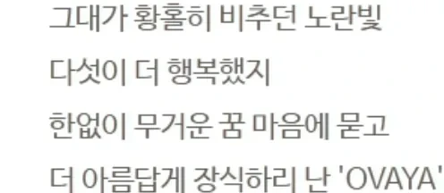 키드밀리 : 탑 착하다 ㅋㅋㅋㅋㅋㅋㅋㅋㅋㅋㅋ | 인스티즈