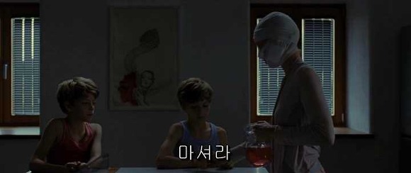 굿나잇 마미 :우리 엄마 어딨어요? 01 | 인스티즈